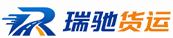 浑江区附近回程货车调度｜工程机械爬梯车大件运输车调度